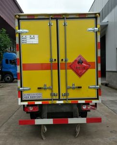 Shenlu  ESL5041XRQ6SH Flammable gas box transport vehicle