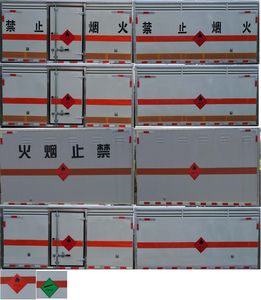 Shenlu  ESL5041XRQ6SH Flammable gas box transport vehicle