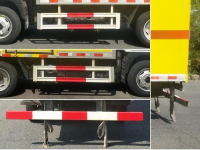 Shenlu  ESL5041XRQ6SH Flammable gas box transport vehicle