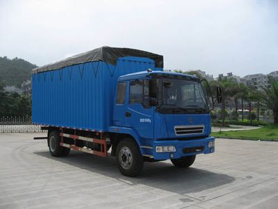 Jianghuan brand automobiles GXQ5162PXYMB Peng style transport vehicle