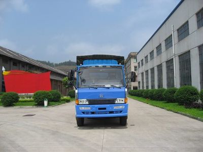 Jianghuan brand automobiles GXQ5162PXYMB Peng style transport vehicle