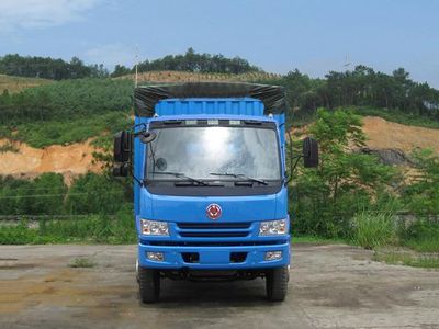 Jianghuan brand automobiles GXQ5162PXYMB Peng style transport vehicle