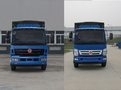 Jianghuan brand automobiles GXQ5162PXYMB Peng style transport vehicle