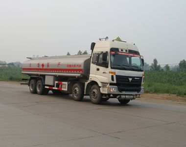 Shenhu  HLQ5317GJYB Refueling truck