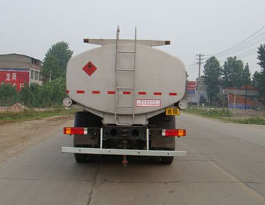 Shenhu  HLQ5317GJYB Refueling truck