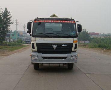 Shenhu  HLQ5317GJYB Refueling truck