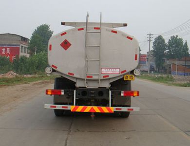 Shenhu  HLQ5317GJYB Refueling truck