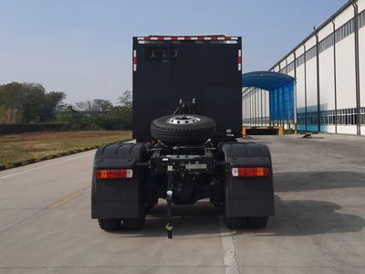 Remote license plate car HN4252H36C8BEVY Battery swappable pure electric semi-trailer tractor