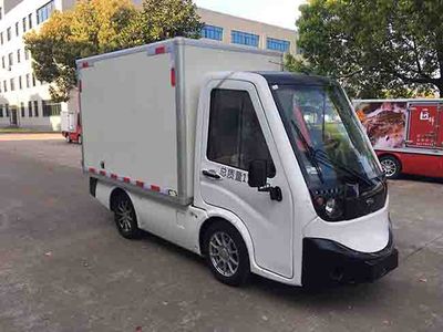 Hercules JAT5021XXYBEV Pure electric box type transport vehicle