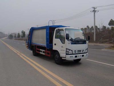 Jiangte brand automobiles JDF5070ZYSQ5 Compressed garbage truck