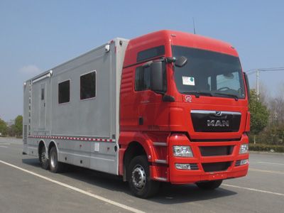 Jiangte brand automobiles JDF5220XZH Command vehicle