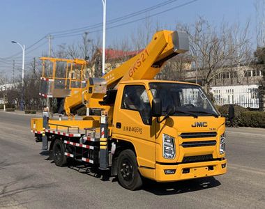 Jiuhe Heavy Industry Automobile JHZ5044JGKJX High altitude work vehicle