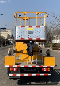 Jiuhe Heavy Industry Automobile JHZ5044JGKJX High altitude work vehicle