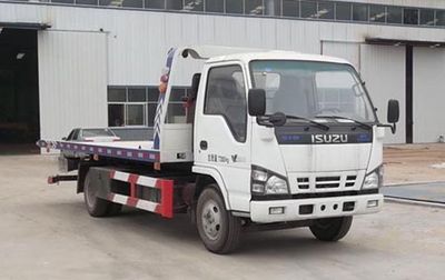 Xianpeng  LTH5070TQZP Obstacle clearing vehicle