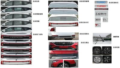 Dongfeng  LZ6455XQ16AD multi-purpose vehicle 