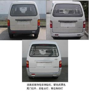 Wuling  LZW6376E3 coach