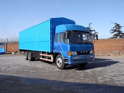 Qindao  QD5300XXYL7T12 Box transport vehicle