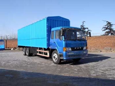 Qindao  QD5300XXYL7T12 Box transport vehicle