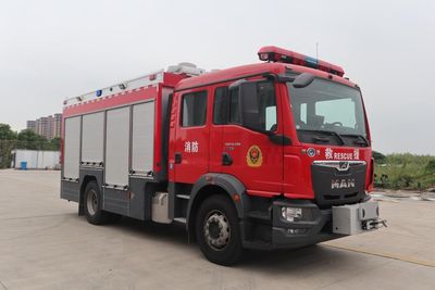 Runtai  RT5171GXFPM60M6 Foam fire truck