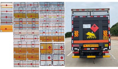 Shunfeng Zhizao  SFZ5045XRYEQ6 Flammable liquid box transport vehicle