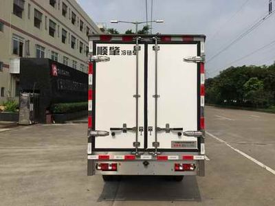 Shunzhao  SZP5030XLCSC1 Refrigerated truck