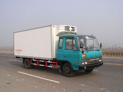 远东牌XKC5060XLCA1冷藏车
