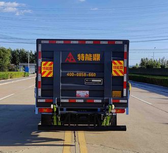 Yantai  YTQ5042CTYPDBEV331 Pure electric bucket garbage transport vehicle