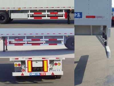 CIMC ZJV9359XXYQD Box transport semi-trailer