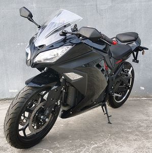 Free Power  ZY3000DX Electric two wheeled motorcycle