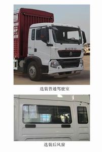 Haowo  ZZ5127CCYH501GD1 Grate type transport vehicle