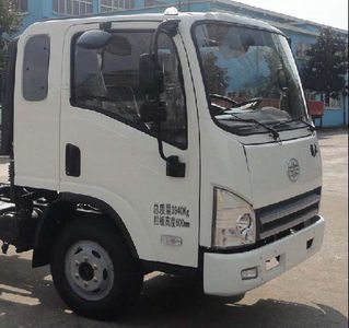 Jiefang Automobile CA1044P40K2L1EA85 Flat headed diesel truck