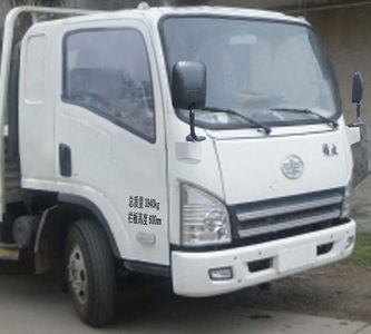 Jiefang Automobile CA1044P40K2L1EA85 Flat headed diesel truck