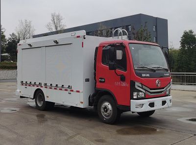 Cheng Liwei  CLW5070XZBASL Equipment vehicle