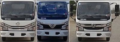 Cheng Liwei  CLW5070XZBASL Equipment vehicle