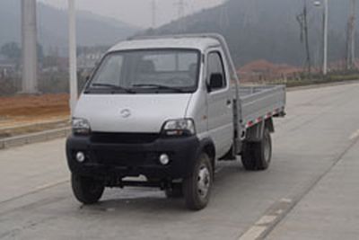 Feicai  FC2315 Low speed truck