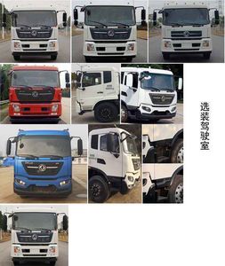 Huatong brand automobiles HCQ5180ZXXDF6 detachable container garbage collector 