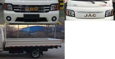 Jianghuai brand automobiles HFC1036PV3E4C1S Truck