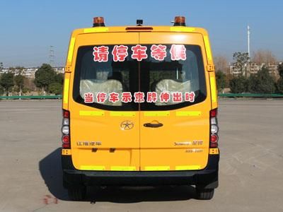 Jianghuai brand automobiles HFC6501KMDXCAF Preschool school bus