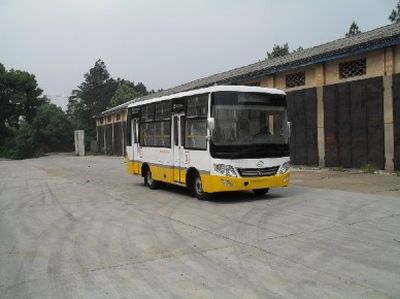 Hengshan  HSZ6660A3 City buses