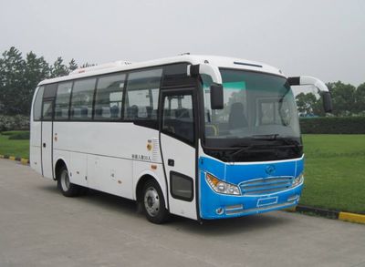 Hagrid KLQ6803FQE30 coach