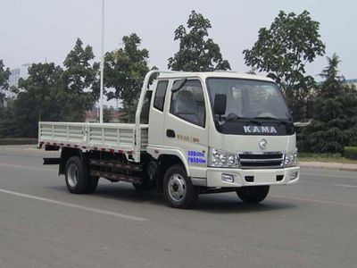 Kaima  KMC3046ZLB33P4 Dump truck