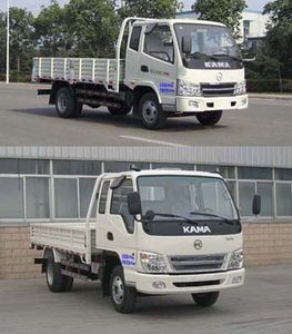 Kaima  KMC3046ZLB33P4 Dump truck