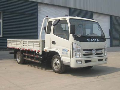 Kaima  KMC3046ZLB33P4 Dump truck