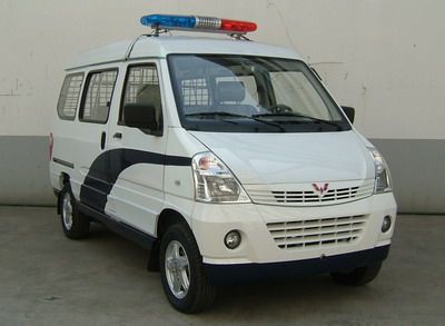 Wuling  LZW5026XQCN3 Prisoner