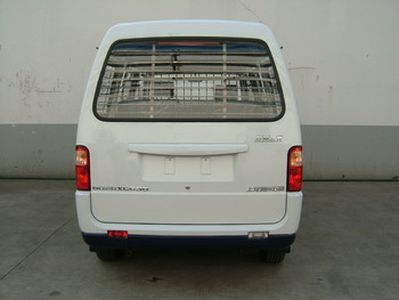 Wuling  LZW5026XQCN3 Prisoner