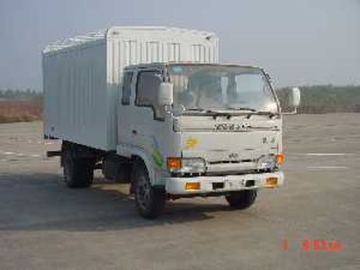 Yuejin NJ5038PWCanopy transport vehicle