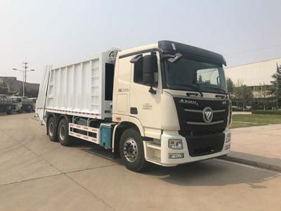 Qingte  QDT5250ZYSA6 Compressed garbage truck