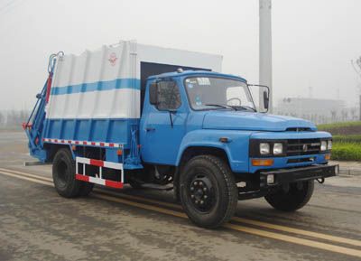 Yuanda  SCZ5101ZYS Compressed garbage truck