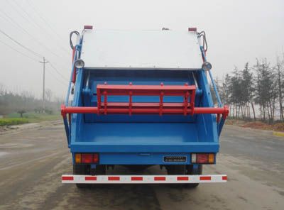 Yuanda  SCZ5101ZYS Compressed garbage truck