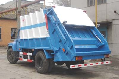 Yuanda  SCZ5101ZYS Compressed garbage truck